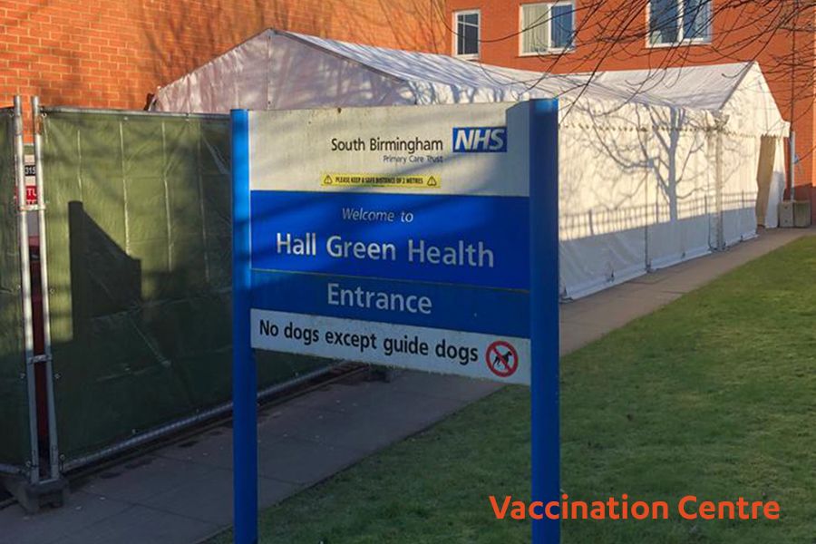 vaccination marquee